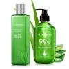 All Purpose Aloe Vera Gel Set – 2 Pieces – Skin Hydrator, 300g Aloe Vera Gel