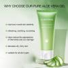 All Purpose Aloe Vera Gels Set – 3 Pcs – Hydrating 200g Aloe Vera Gel and 114g Aloe Vera Gel x 2 Pcs
