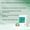 Aloderma Aloe Sheet Mask 2 Pack – Hydrating Mask, Brightening Mask