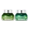 Aloderma Aloe Eye Cream Set, 2 pieces – Brightening Eye Cream, Firming Eye Cream